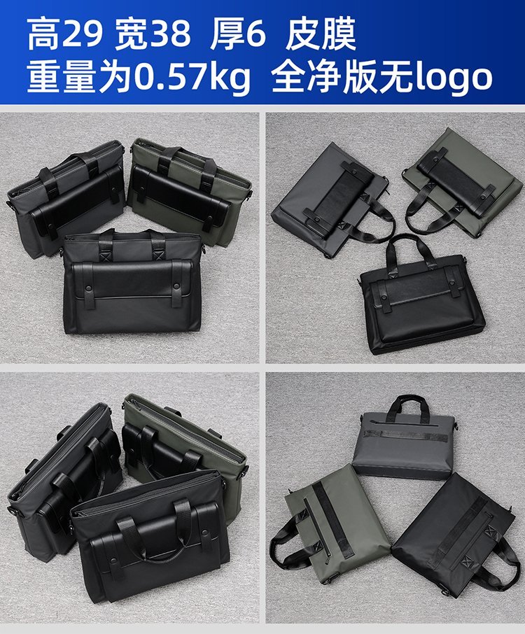 Wholesale Laptop Briefcase Bag for Business and Daily Use — 2