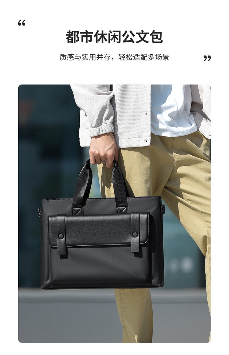 Wholesale Laptop Briefcase Bag for Business and Daily Use — 5
