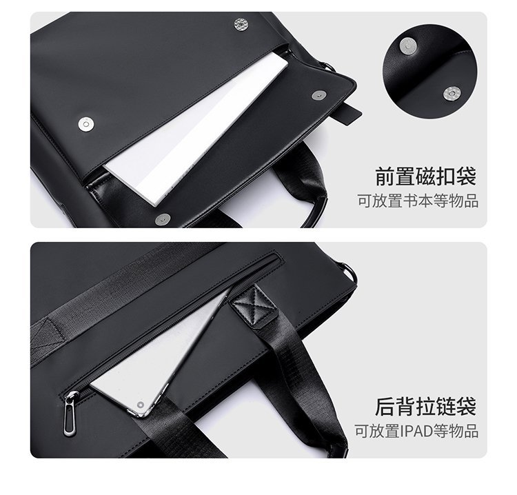Wholesale Laptop Briefcase Bag for Business and Daily Use — 10