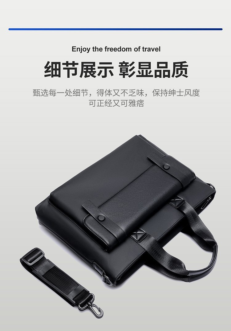 Wholesale Laptop Briefcase Bag for Business and Daily Use — 12