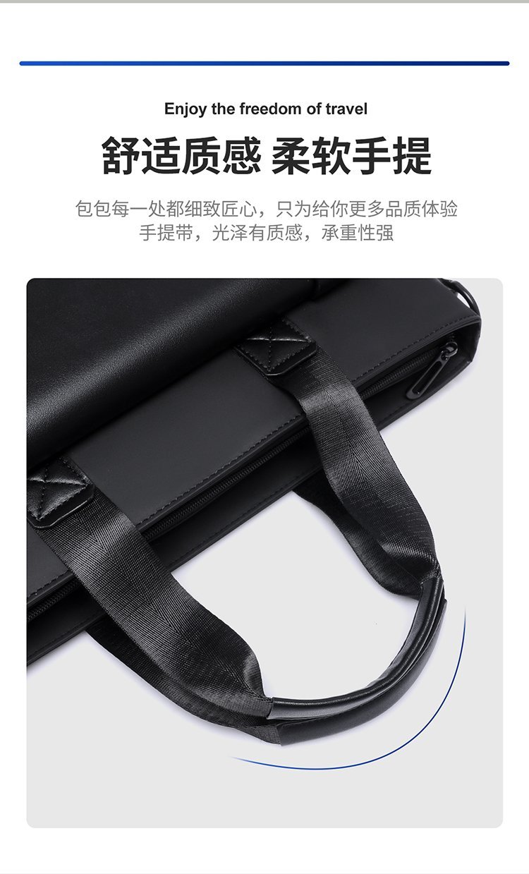 Wholesale Laptop Briefcase Bag for Business and Daily Use — 14