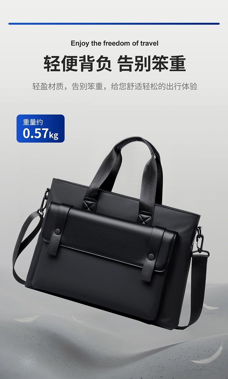 Wholesale Laptop Briefcase Bag for Business and Daily Use — 15