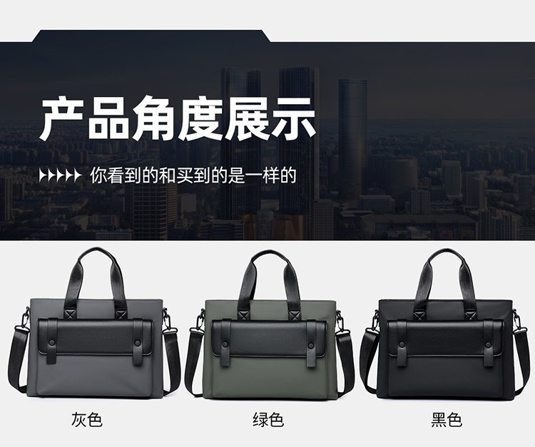 Wholesale Laptop Briefcase Bag for Business and Daily Use — 25