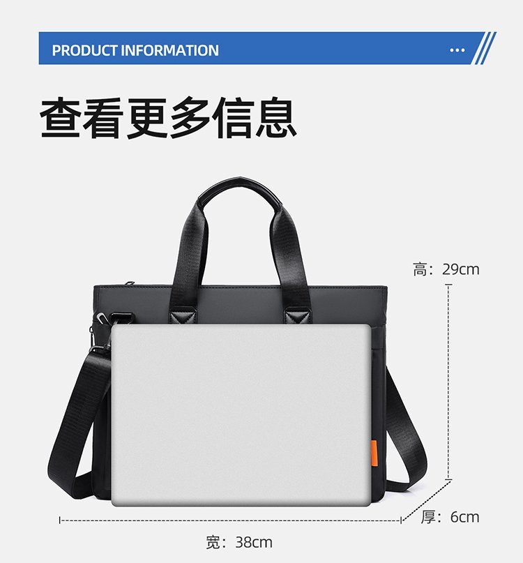 Custom Laptop Briefcase Bag for Business and Daily Use — 1