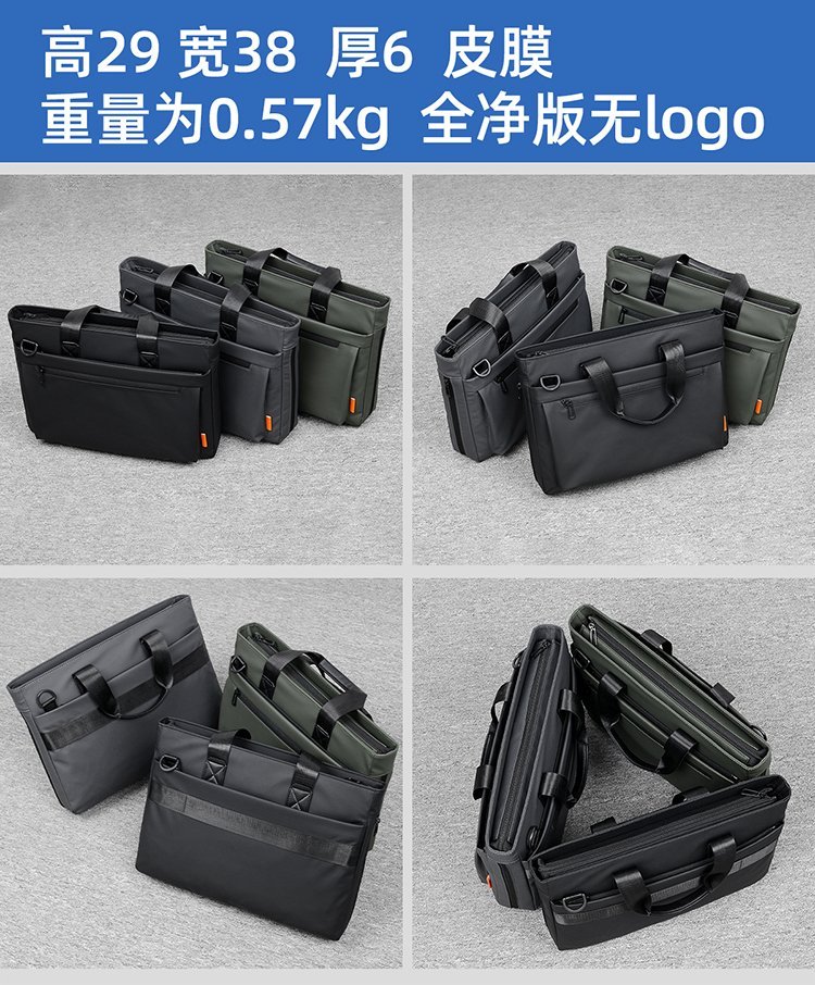 Custom Laptop Briefcase Bag for Business and Daily Use — 2