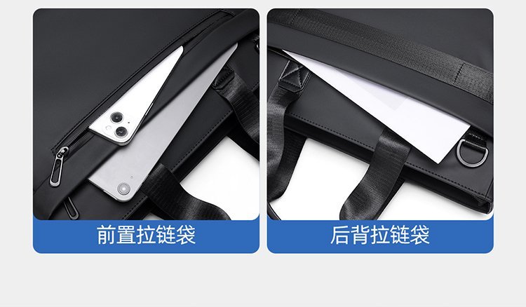 Custom Laptop Briefcase Bag for Business and Daily Use — 11