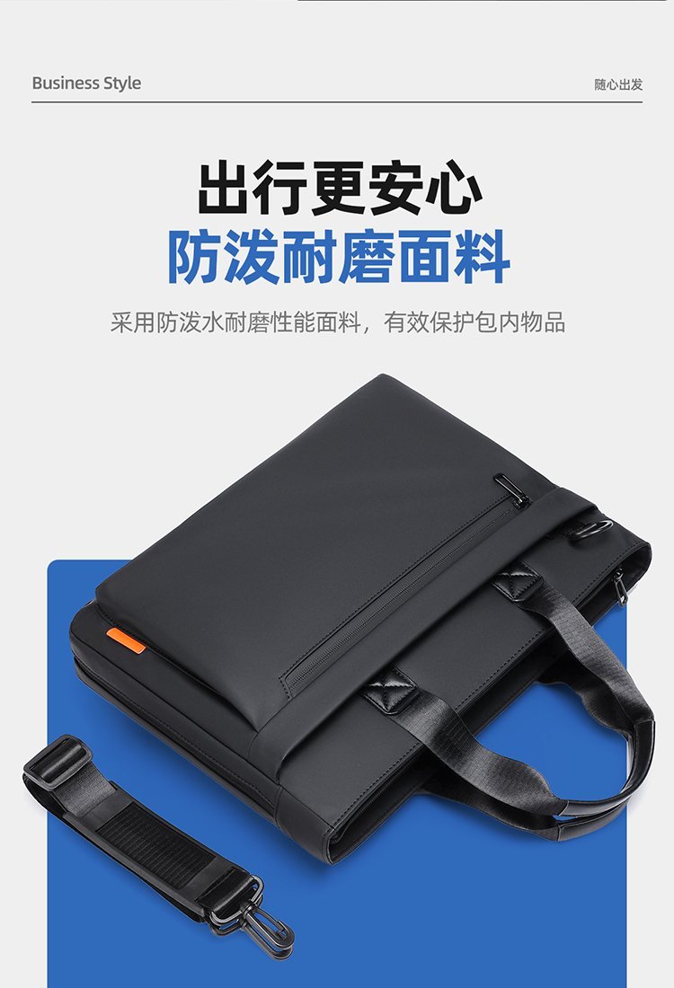 Custom Laptop Briefcase Bag for Business and Daily Use — 14
