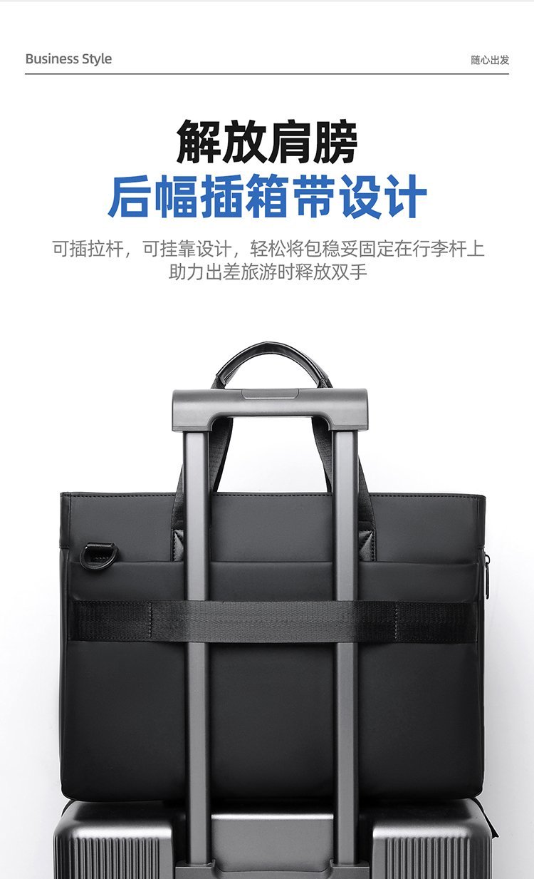 Custom Laptop Briefcase Bag for Business and Daily Use — 16