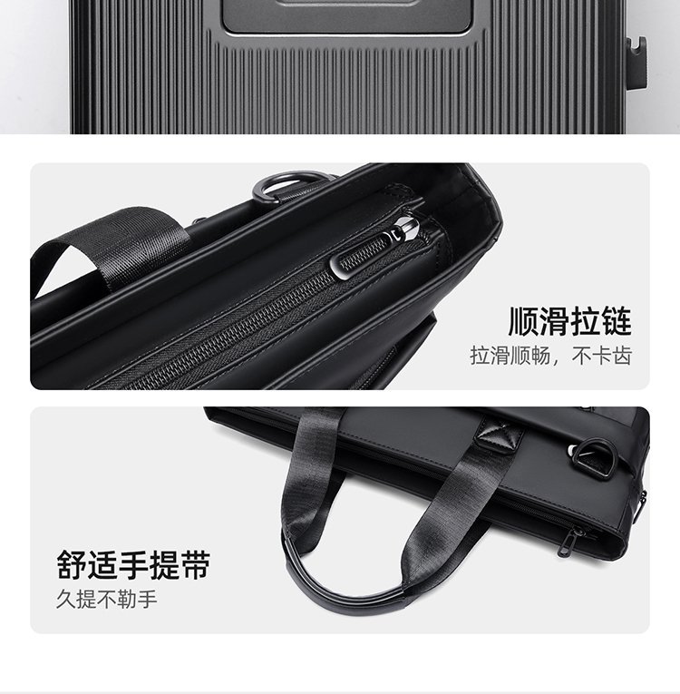 Custom Laptop Briefcase Bag for Business and Daily Use — 17