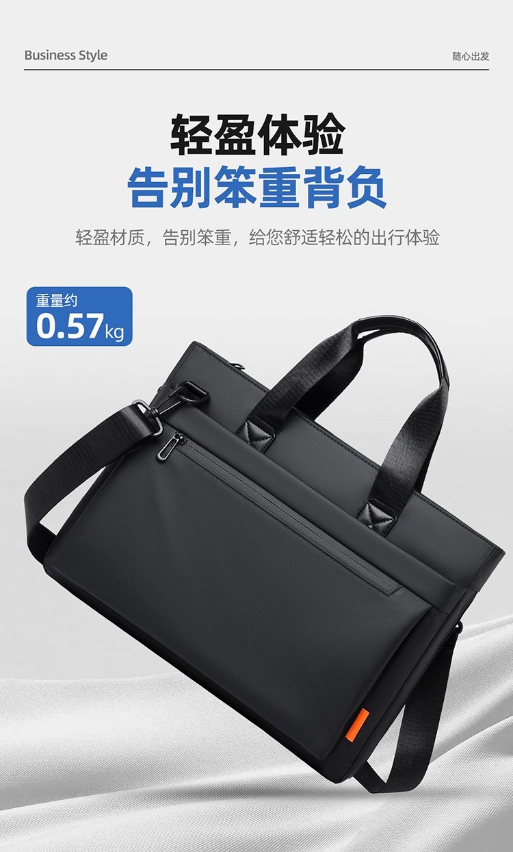 Custom Laptop Briefcase Bag for Business and Daily Use — 18