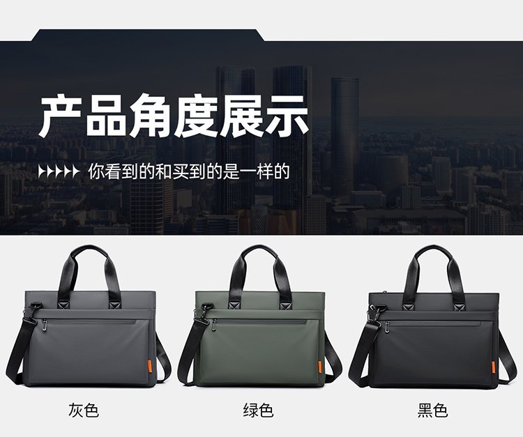 Custom Laptop Briefcase Bag for Business and Daily Use — 27