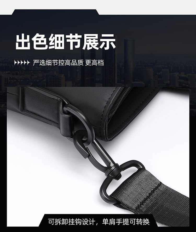 Factory Direct Mens Business Bag for Fashion Retailers — 31