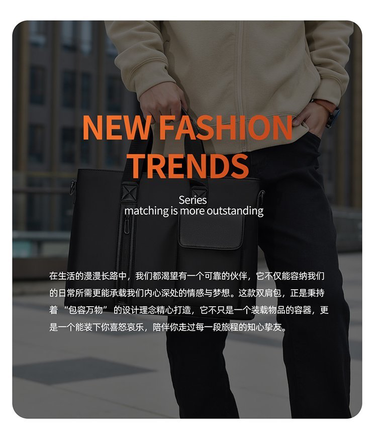Factory Direct Mens Business Bag for Fashion Retailers — 34