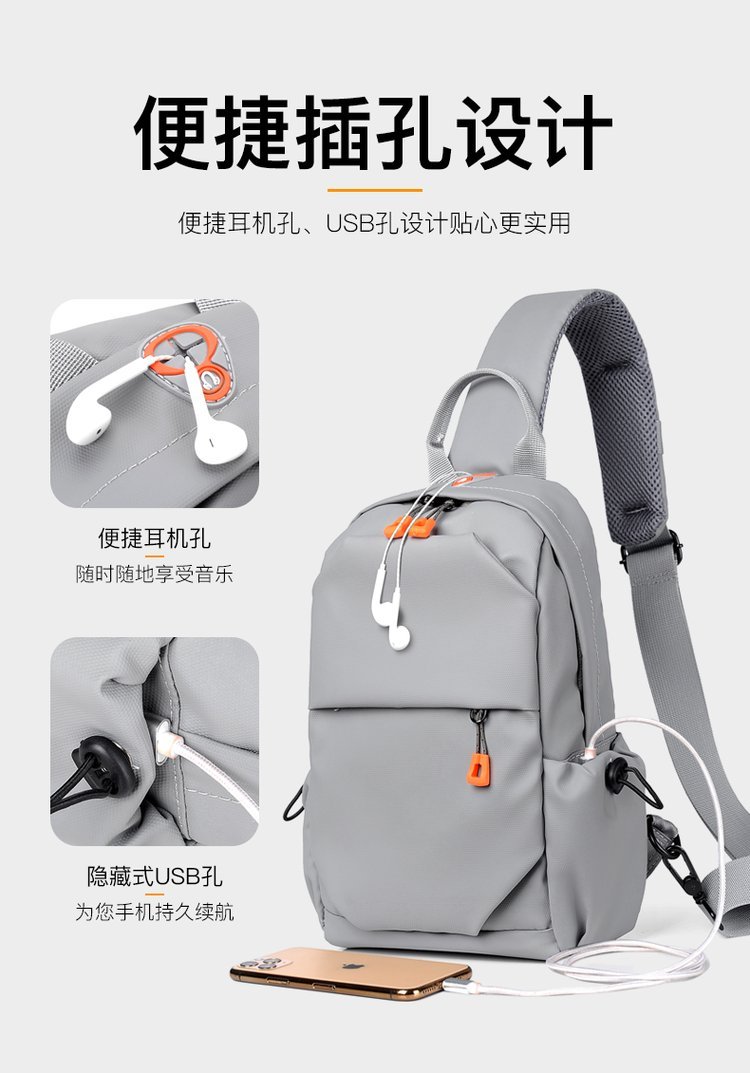 Private Label Chest Sling Bag for Boutique Supply — 7