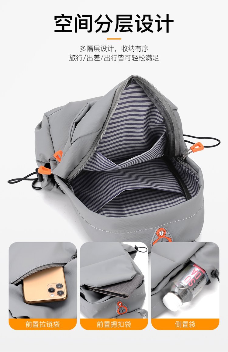 Private Label Chest Sling Bag for Boutique Supply — 10