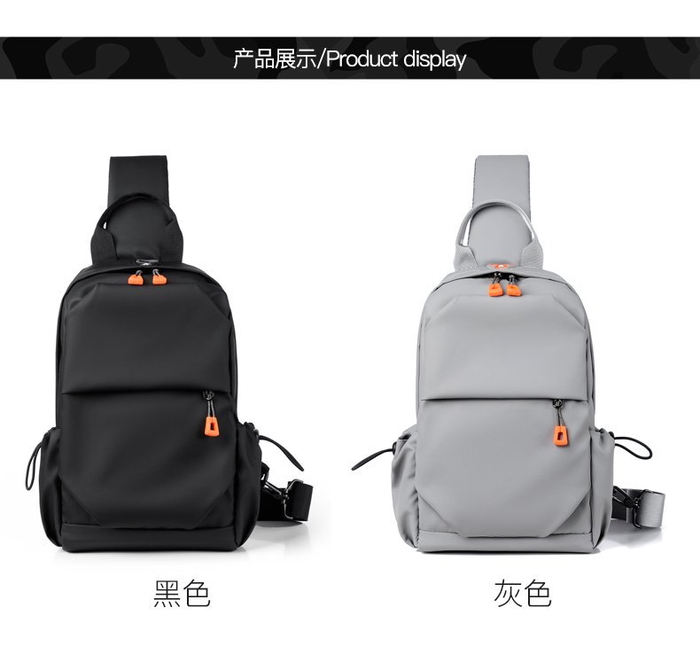 Private Label Chest Sling Bag for Boutique Supply — 25