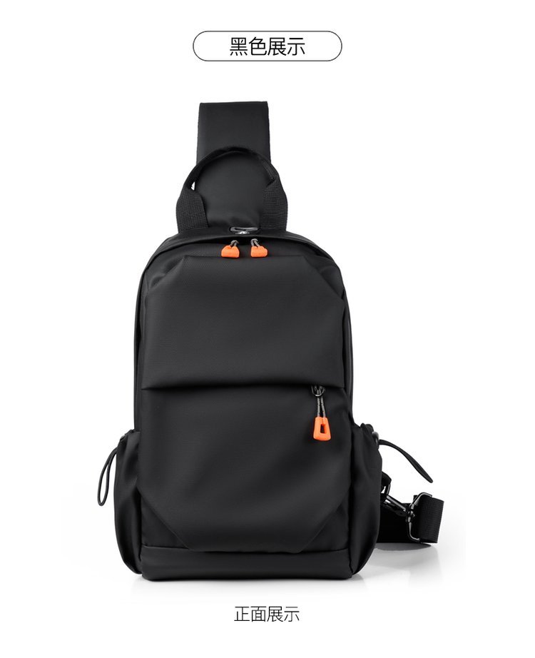 Private Label Chest Sling Bag for Boutique Supply — 26