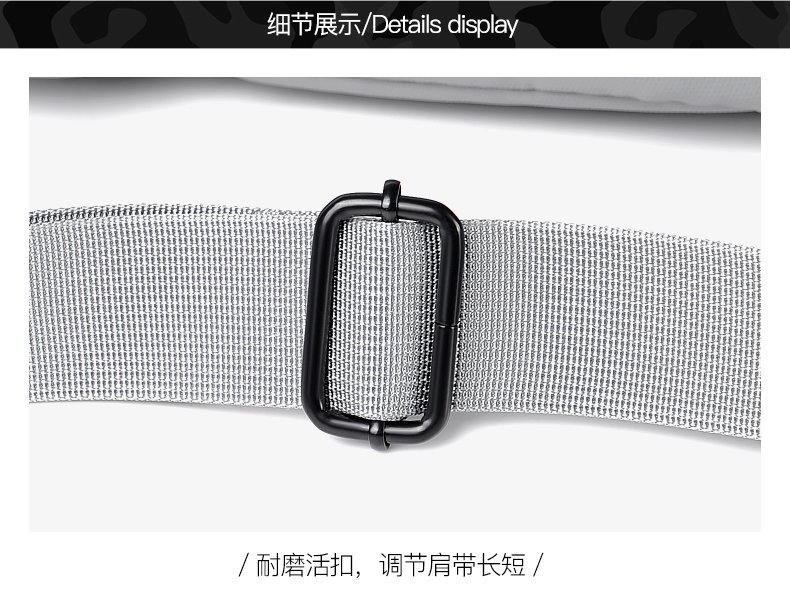 Private Label Chest Sling Bag for Boutique Supply — 32