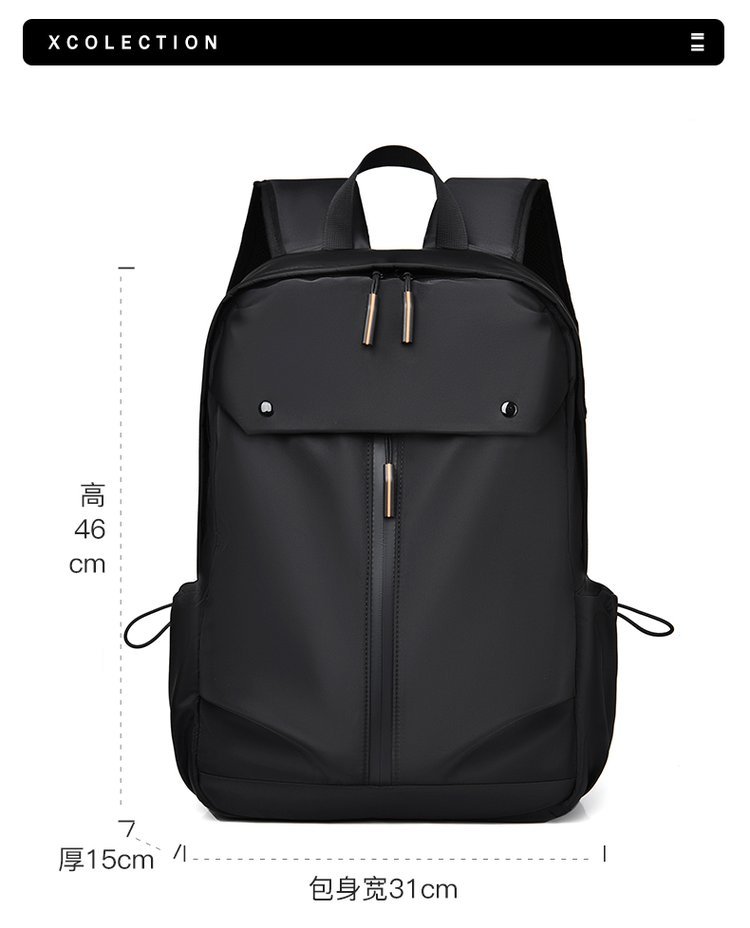 Custom Daily Backpack for Bulk Wholesale Buyers — 1