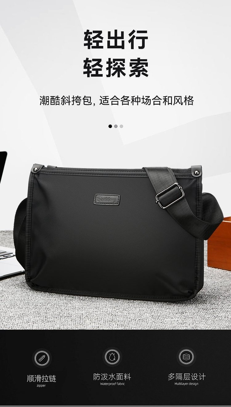 Bulk Supply Laptop Briefcase Bag for Business and Daily Use — 1