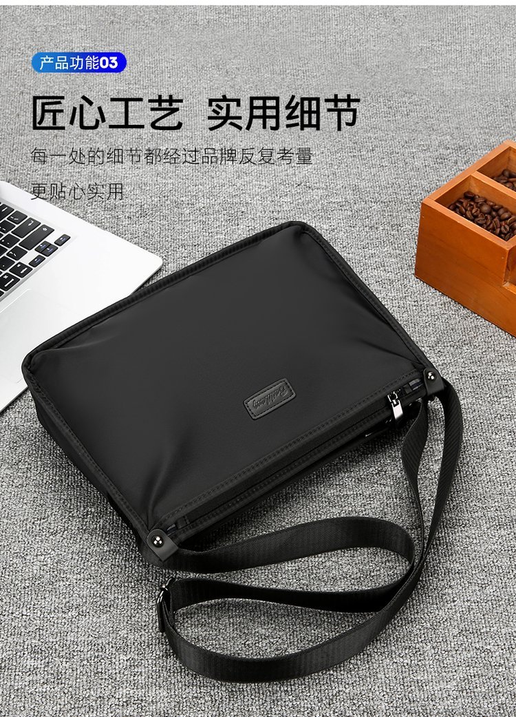 Bulk Supply Laptop Briefcase Bag for Business and Daily Use — 9