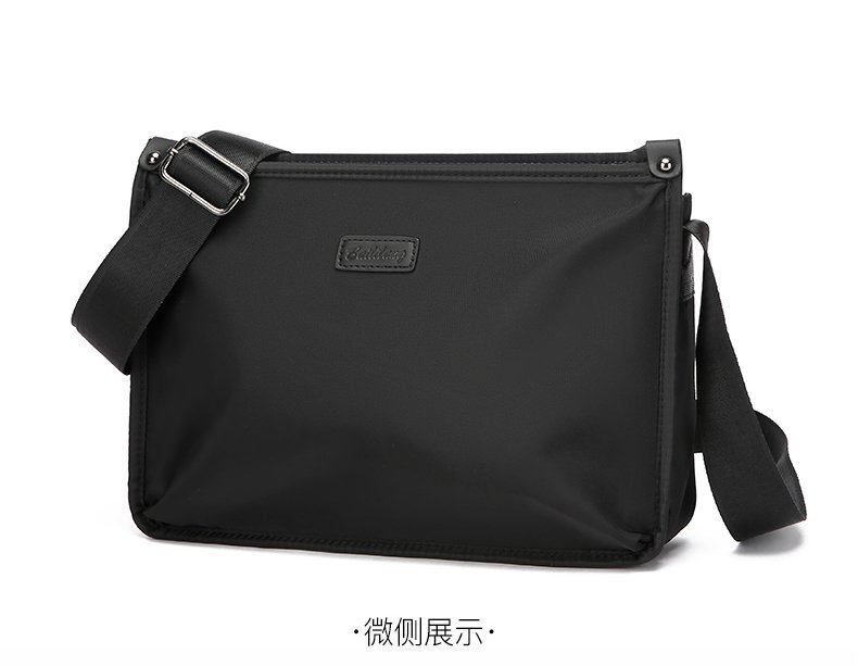 Bulk Supply Laptop Briefcase Bag for Business and Daily Use — 13