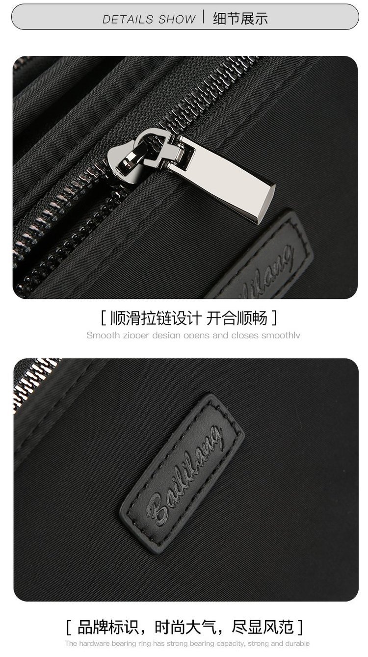 Bulk Supply Laptop Briefcase Bag for Business and Daily Use — 17