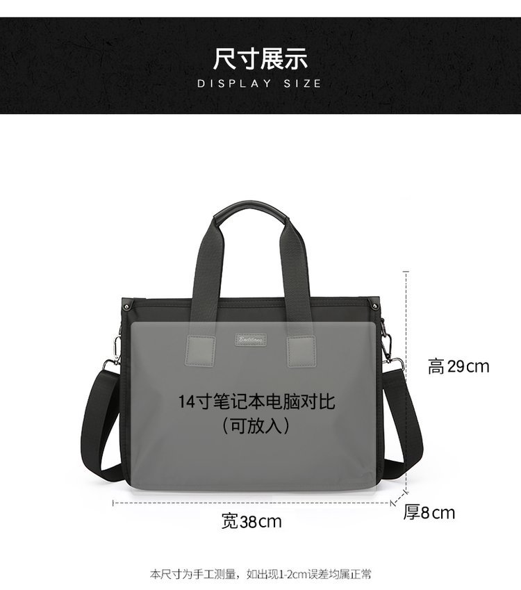 Bulk Supply Laptop Briefcase Bag for Business and Daily Use — 18