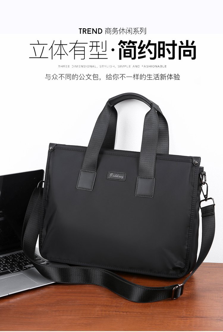 Bulk Supply Laptop Briefcase Bag for Business and Daily Use — 20