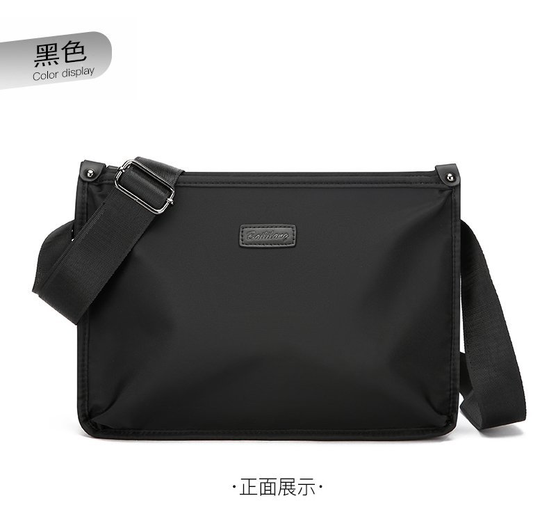 Bulk Supply Laptop Briefcase Bag for Business and Daily Use — 36