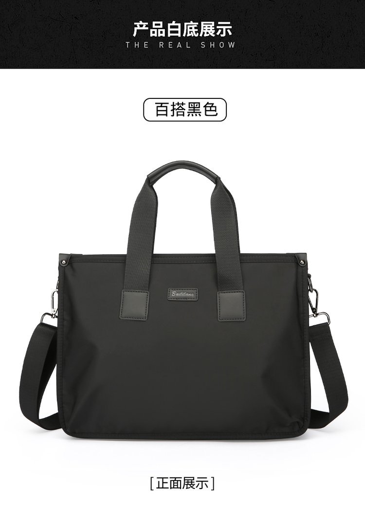 Bulk Supply Laptop Briefcase Bag for Business and Daily Use — 39