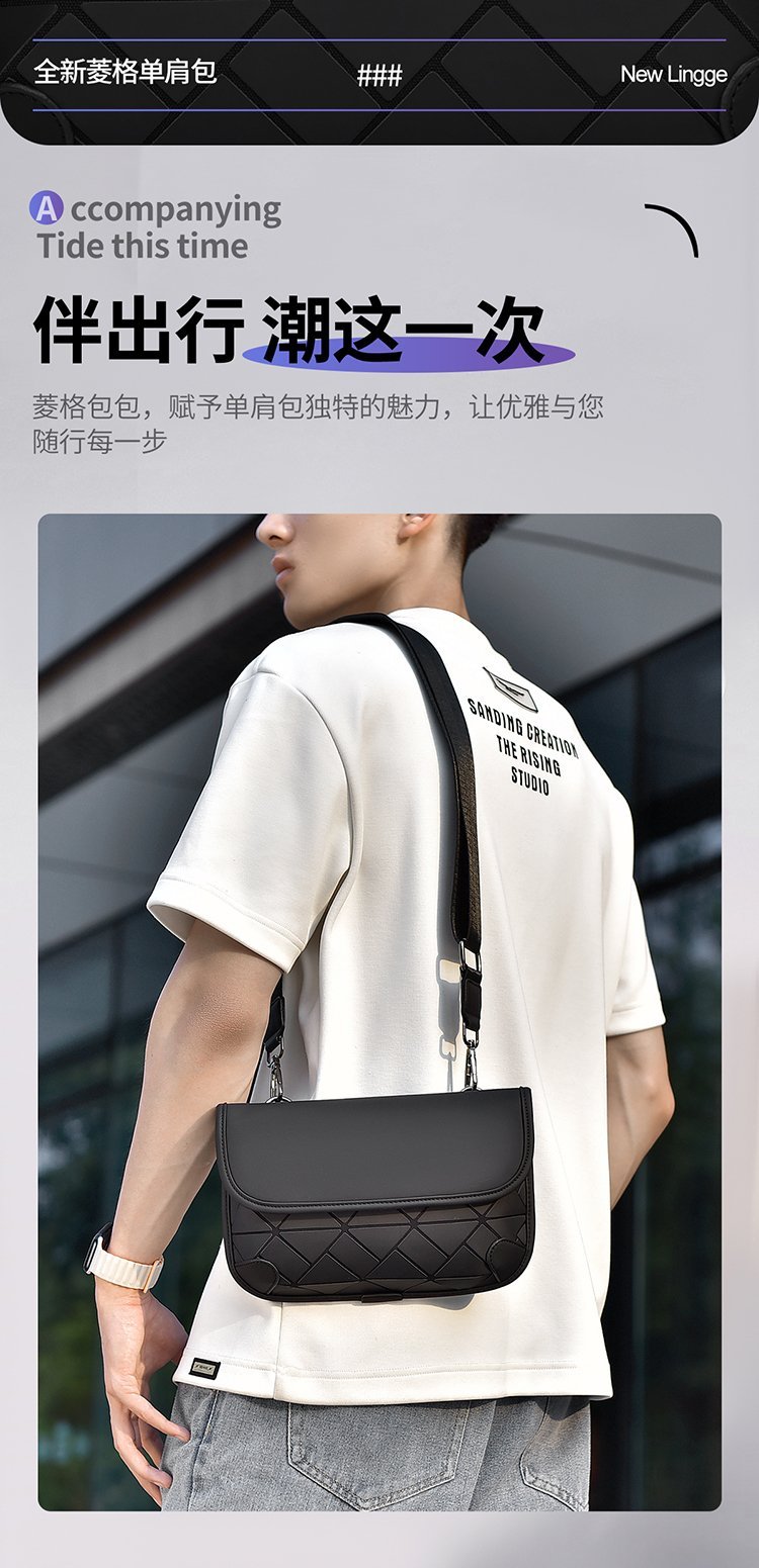 Custom Mens Crossbody Bag for Fashion Retailers — 35