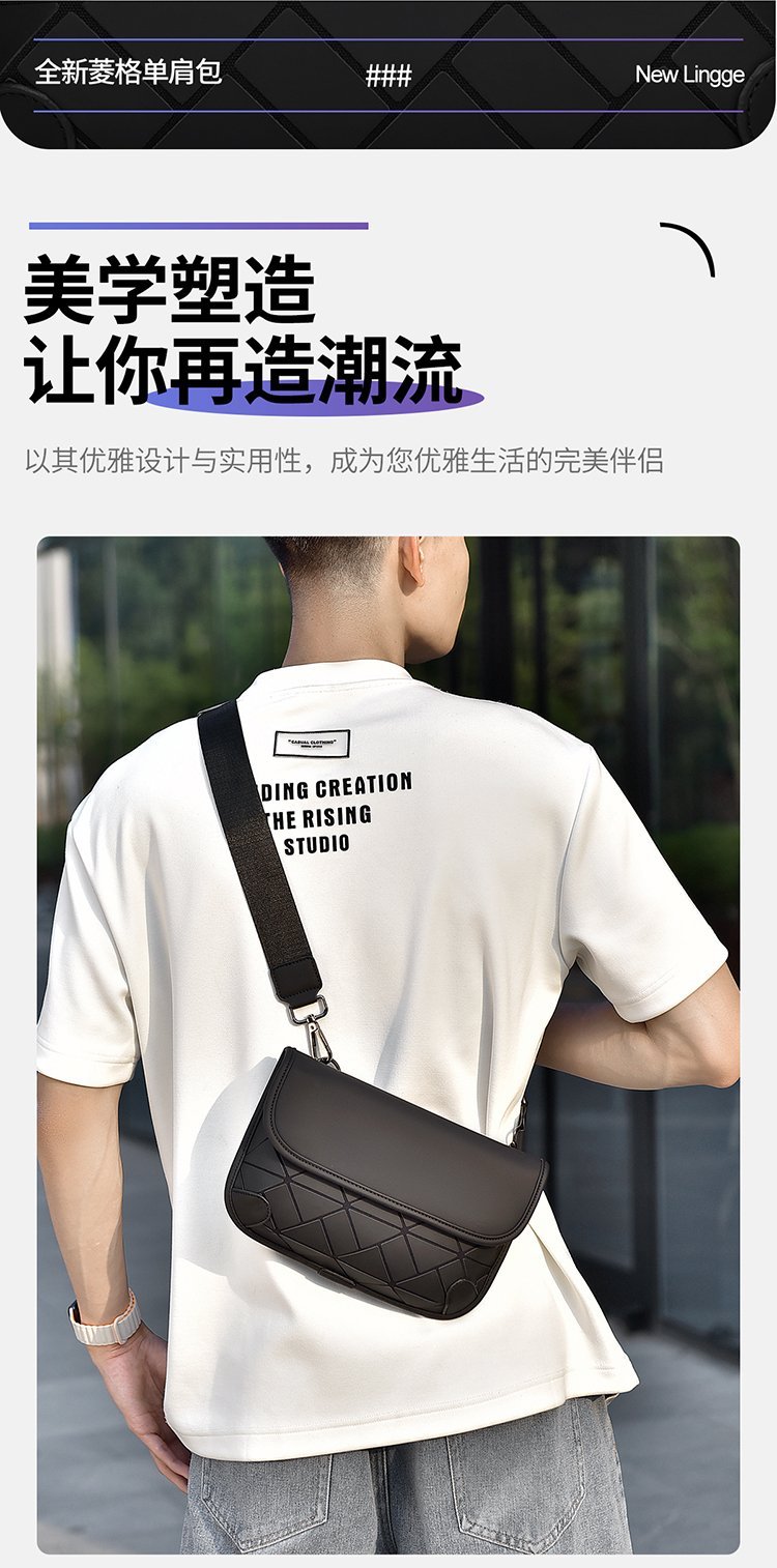 Custom Mens Crossbody Bag for Fashion Retailers — 38