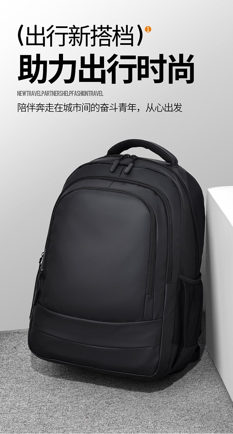 Bulk Supply Daily Backpack for Bulk Wholesale Buyers — 3