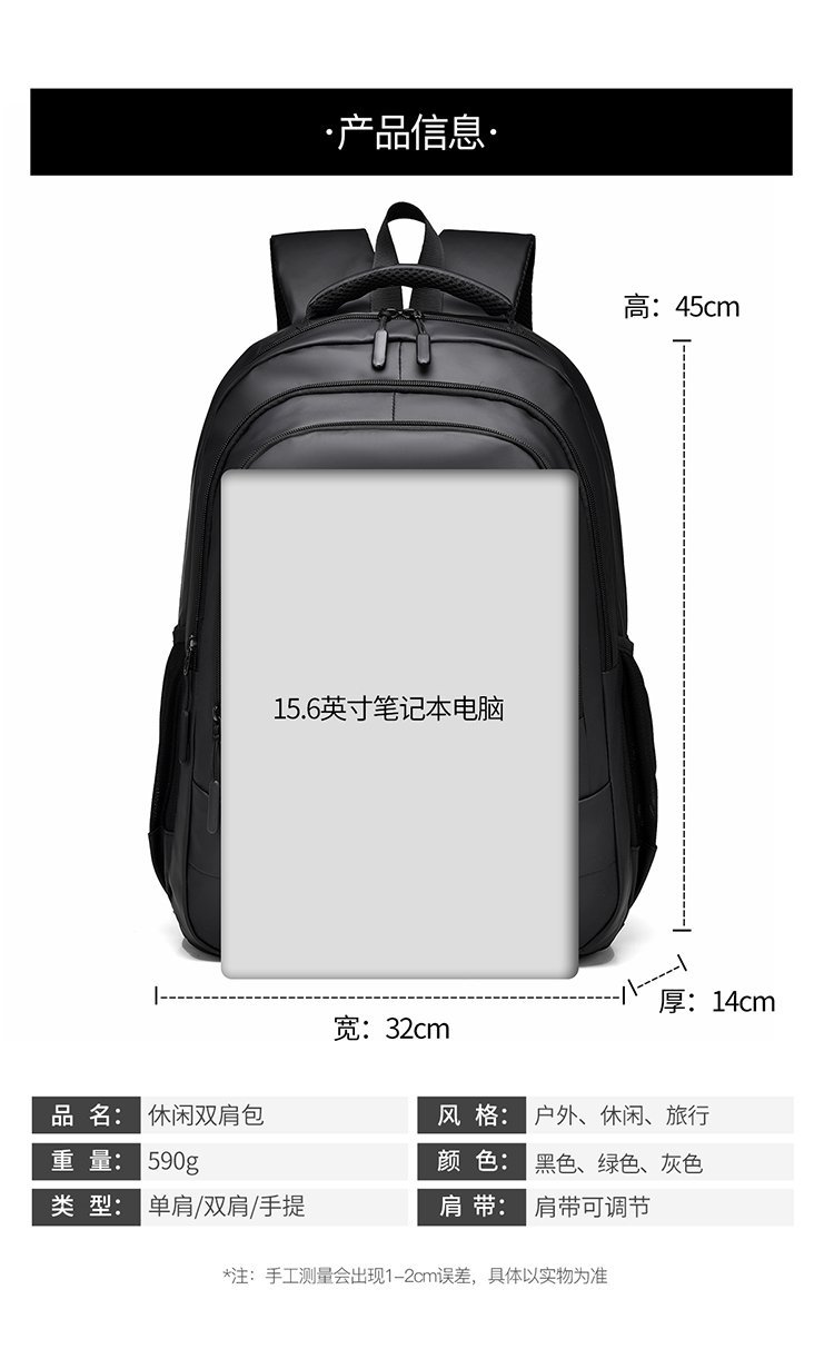 Bulk Supply Daily Backpack for Bulk Wholesale Buyers — 4