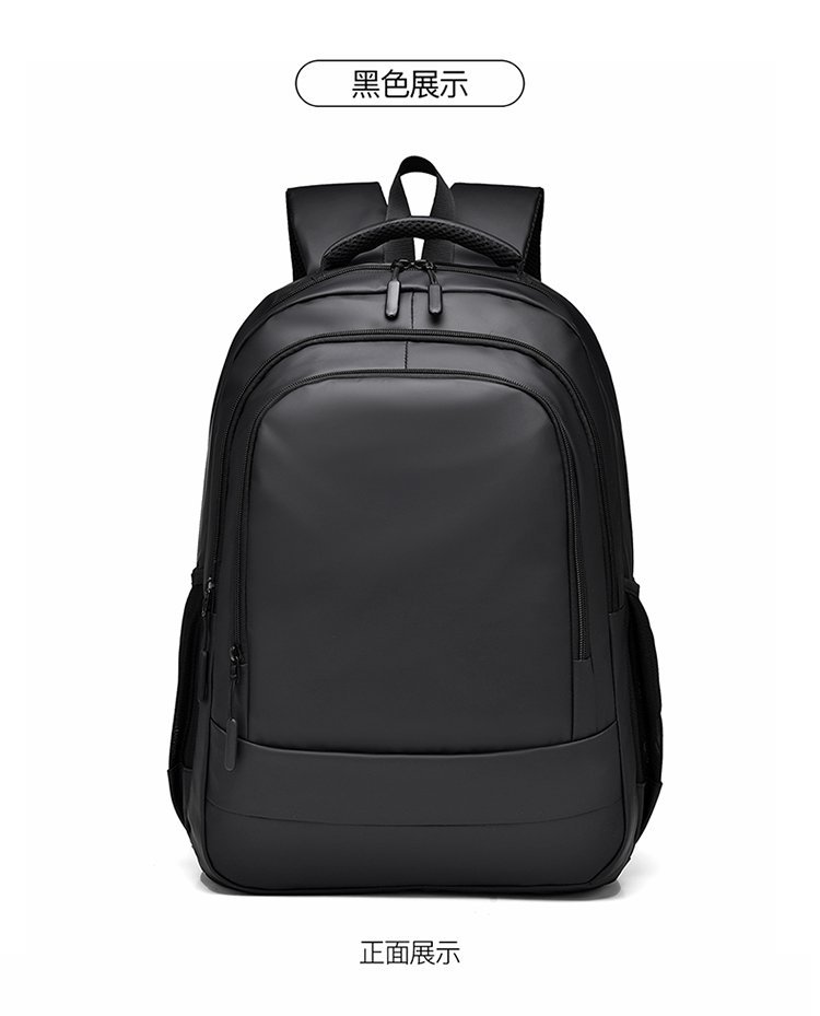 Bulk Supply Daily Backpack for Bulk Wholesale Buyers — 21