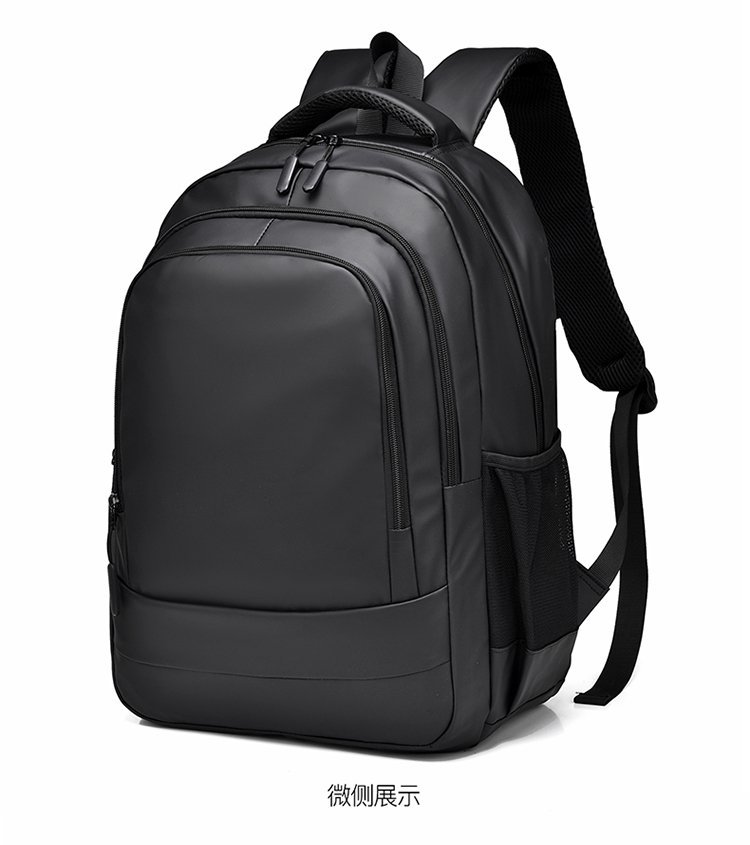 Bulk Supply Daily Backpack for Bulk Wholesale Buyers — 22