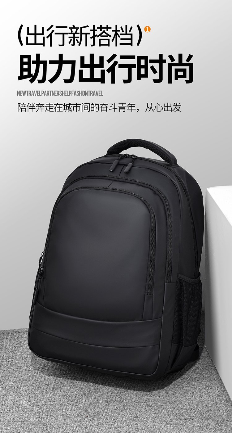Bulk Supply Daily Backpack for Bulk Wholesale Buyers — 31