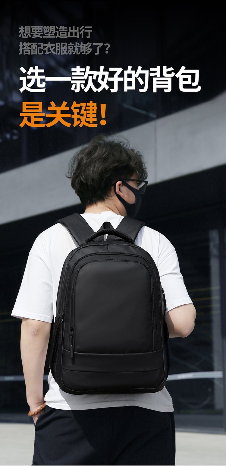 Bulk Supply Daily Backpack for Bulk Wholesale Buyers — 33