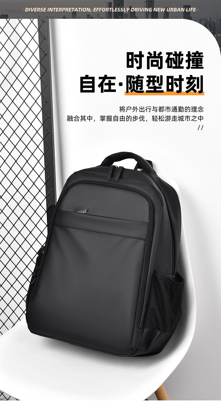 Factory Direct Daily Backpack for School and Daily Use — 1