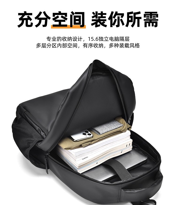 Factory Direct Daily Backpack for School and Daily Use — 6