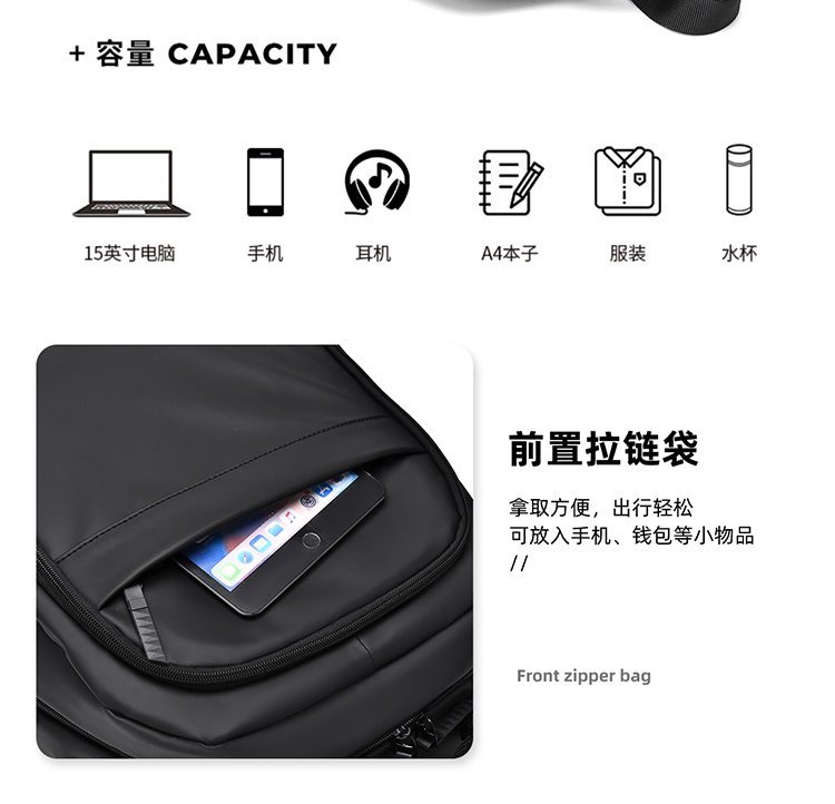 Factory Direct Daily Backpack for School and Daily Use — 7