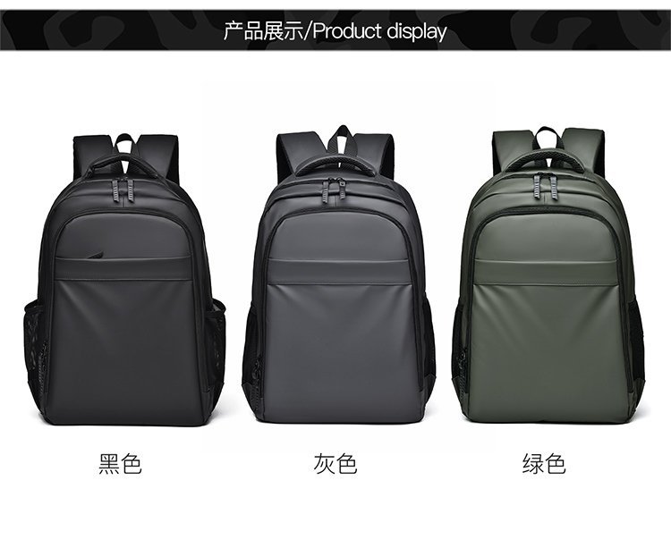 Factory Direct Daily Backpack for School and Daily Use — 23