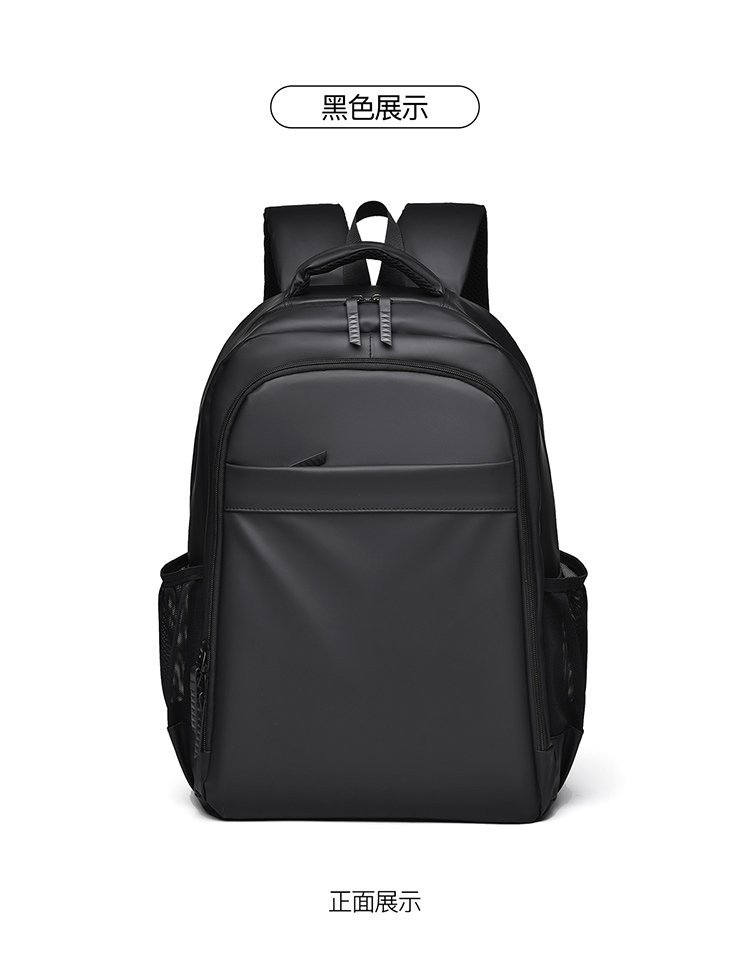 Factory Direct Daily Backpack for School and Daily Use — 24