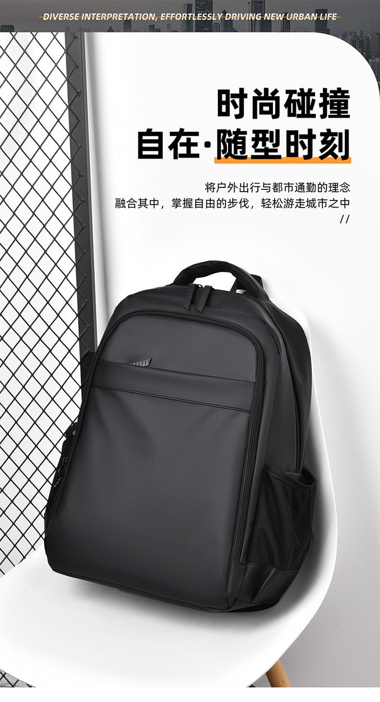 Factory Direct Daily Backpack for School and Daily Use — 33