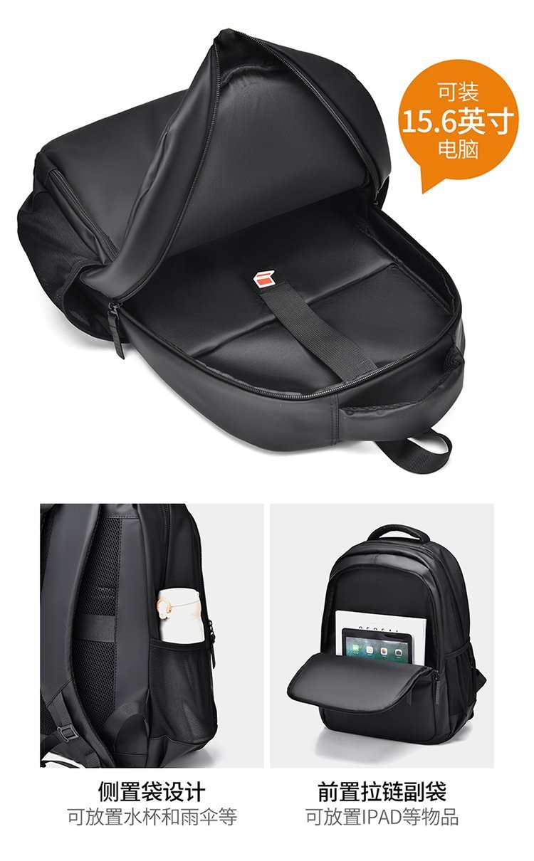 Factory Direct Casual Backpack for Brand Orders — 10