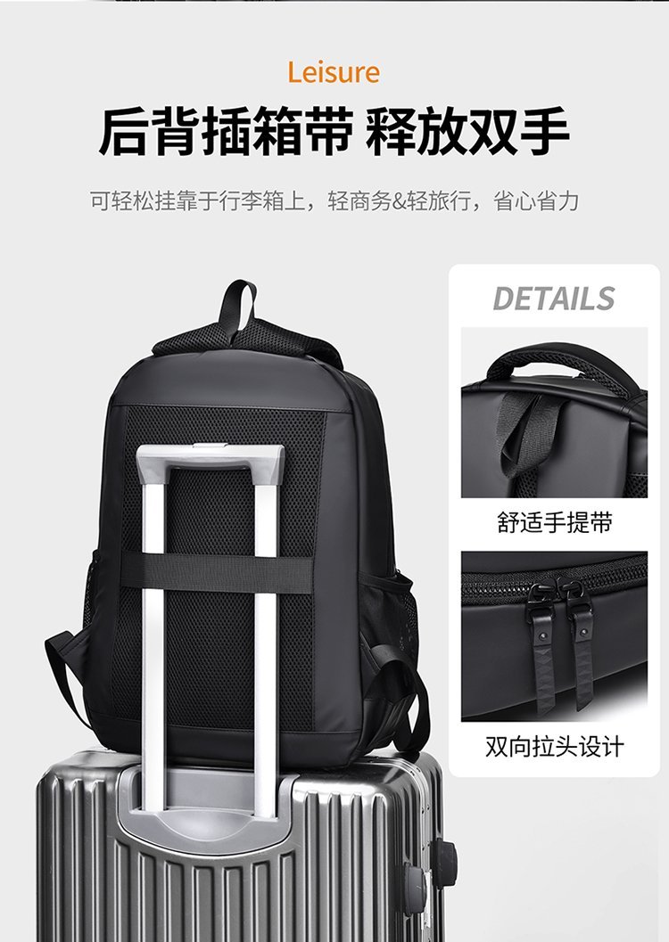 Factory Direct Casual Backpack for Brand Orders — 12