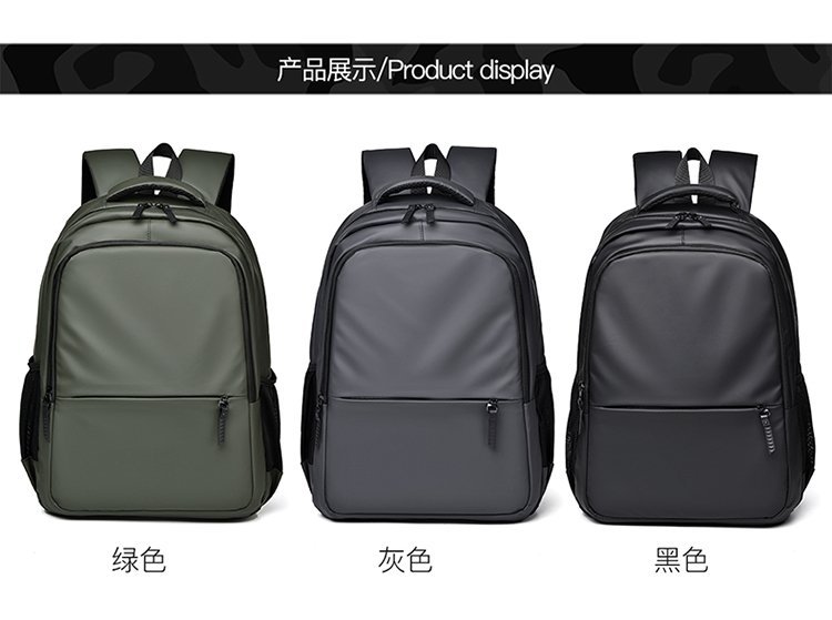Factory Direct Casual Backpack for Brand Orders — 16