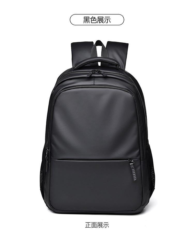 Factory Direct Casual Backpack for Brand Orders — 17
