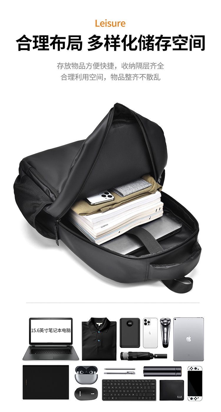 Factory Direct Casual Backpack for Brand Orders — 32